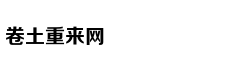 张镐濂考入上戏安慰洪欣